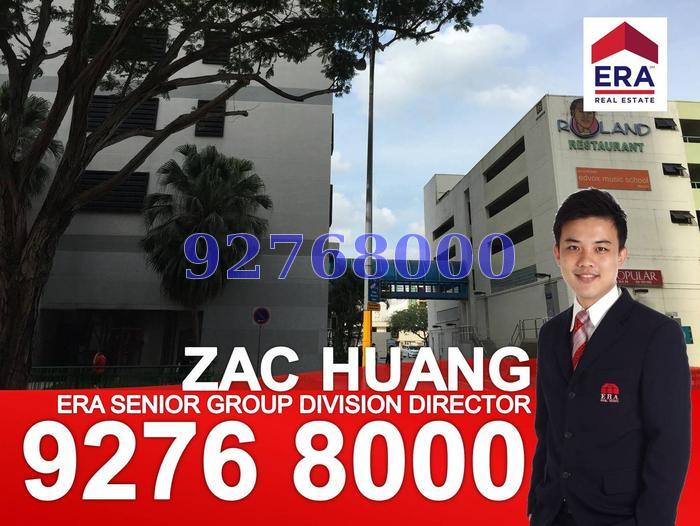 PARKWAY CENTRE (D15), Office #62789502